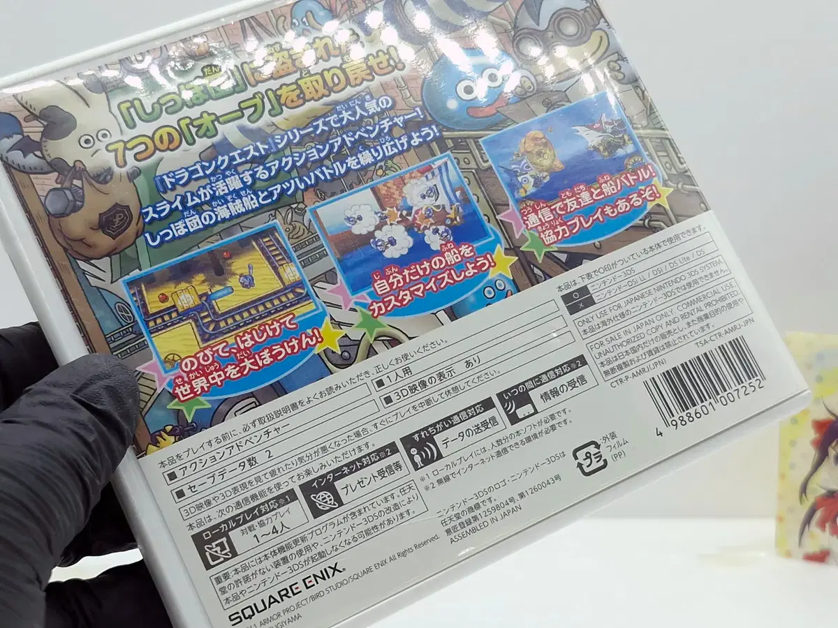 thumbnail-5